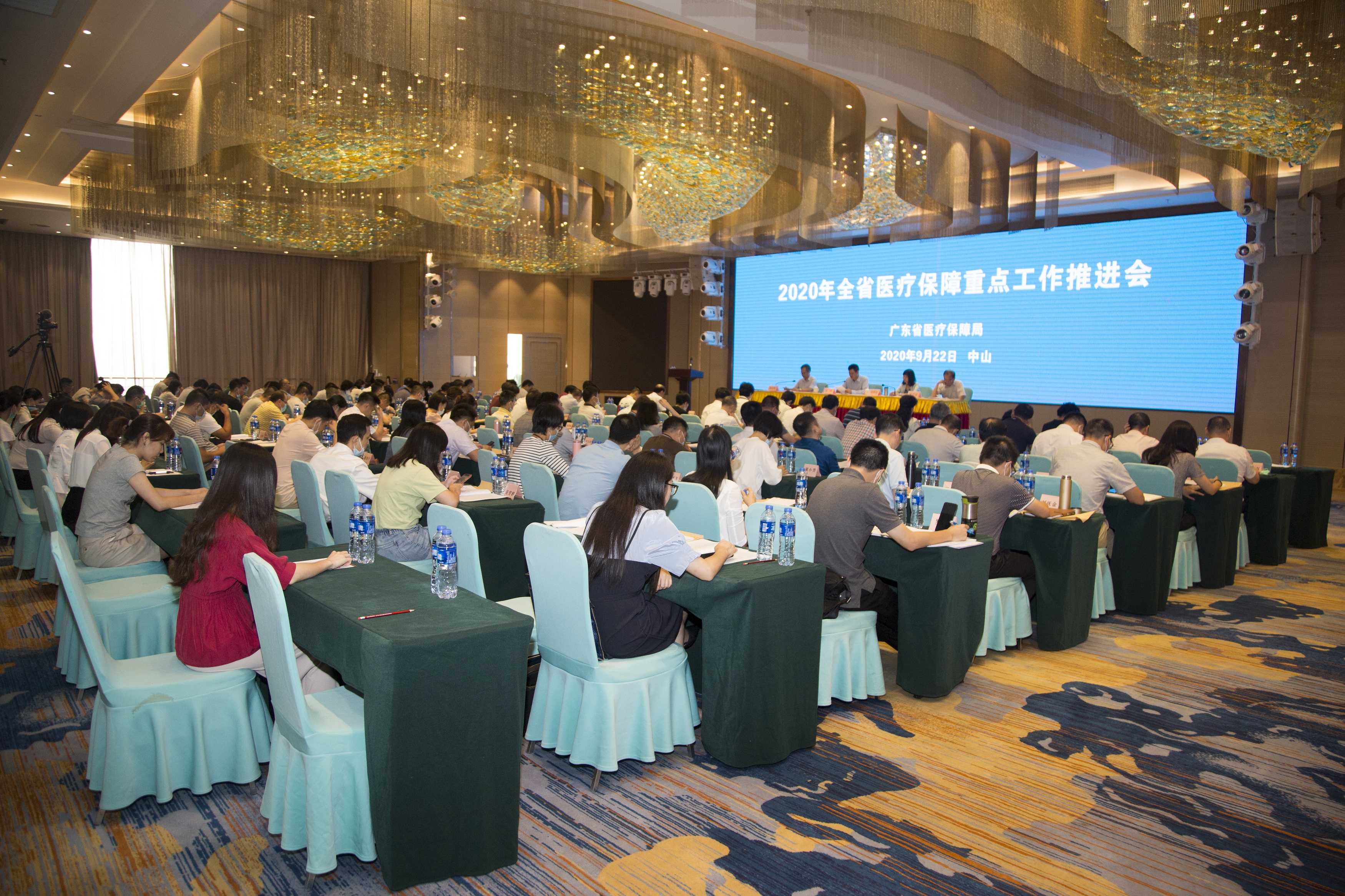 微信图片_20200922164732.jpg