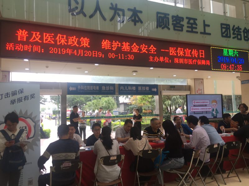 4-20bet365亚洲官网宣传-1.jpg