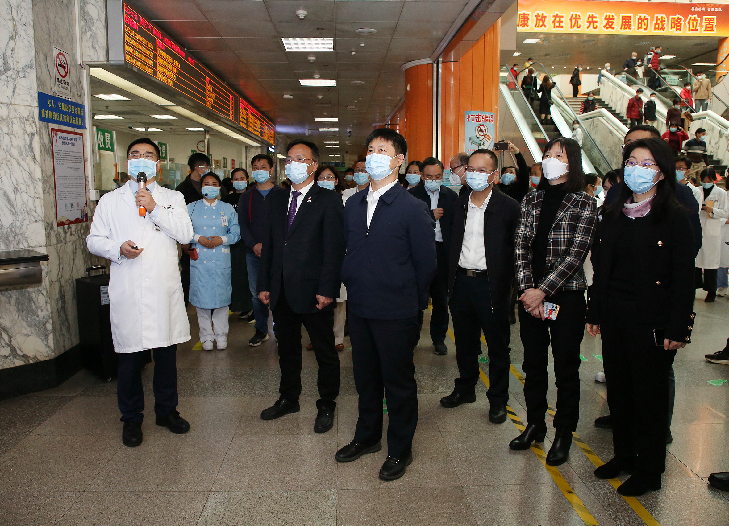 20230215国家bet365亚洲官网局调研组到佛山市第一人民医院调研。 (3).JPG
