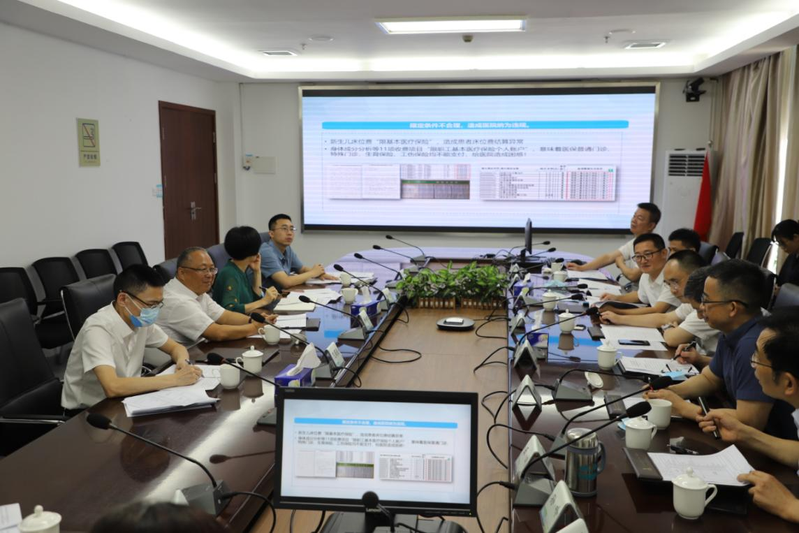 6.20-21董炳光副局长赴汕头市开展bet365亚洲官网工作调研.png