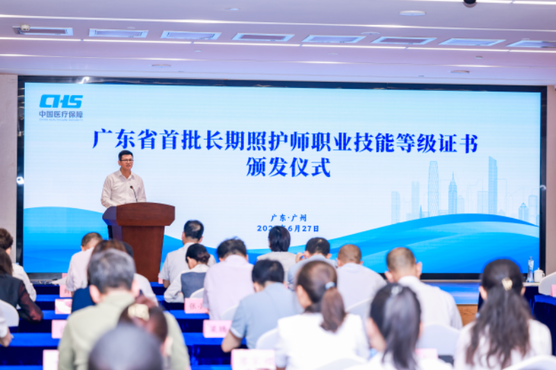 已编辑图片