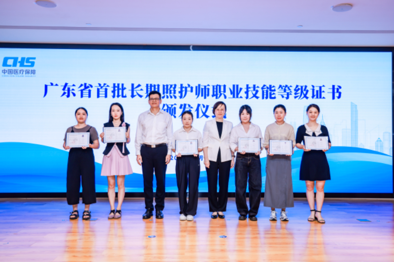已编辑图片
