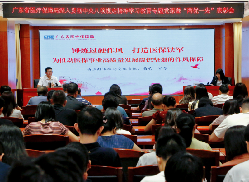 微信图片_20250707114508.jpg