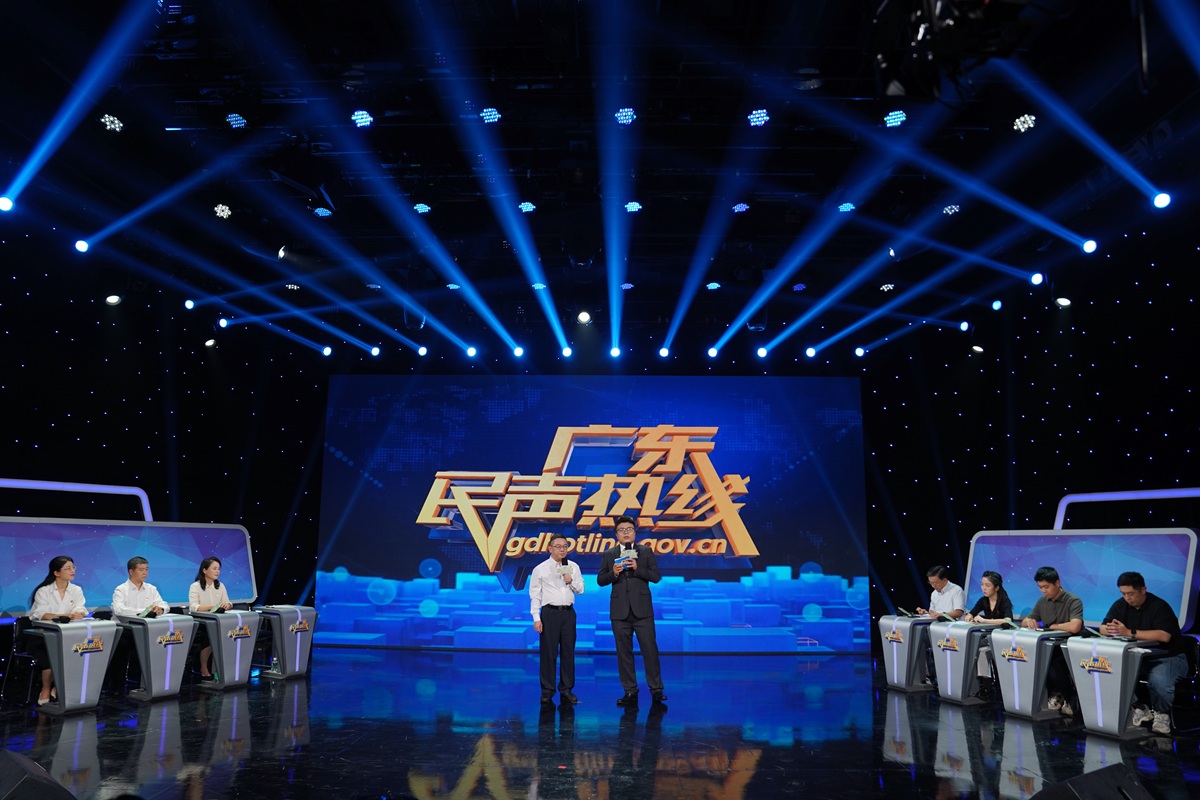 头条新闻图片