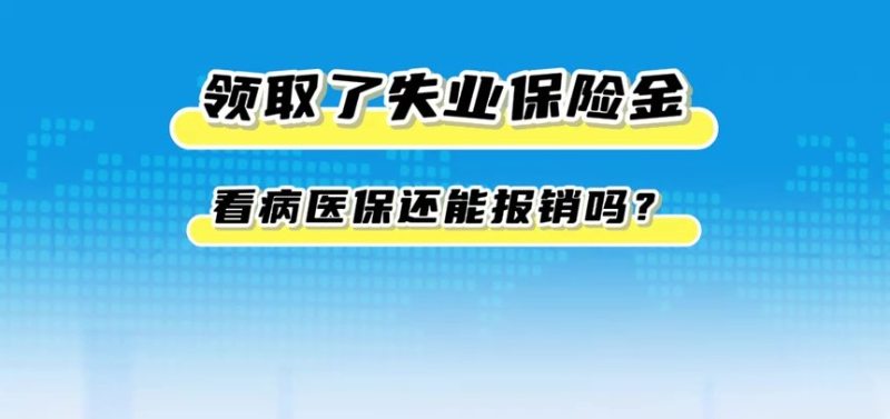 头条新闻图片